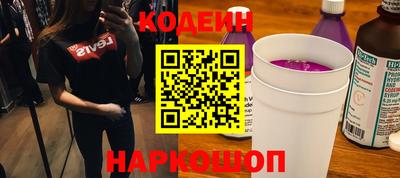 гашиш Канаш