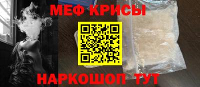 гашиш Канаш