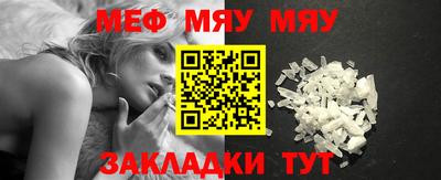 гашиш Канаш