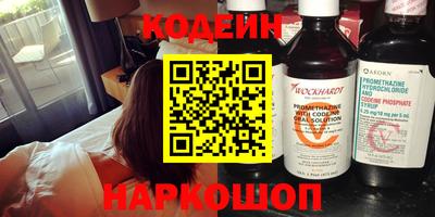 гашиш Канаш