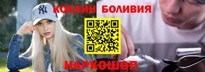 мефедрон Камышлов