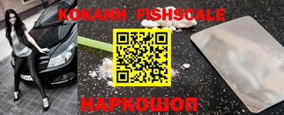 альфа пвп VHQ Кандалакша