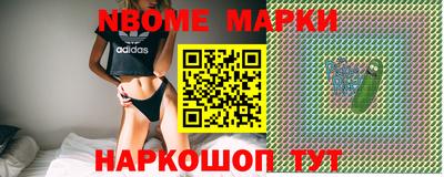 альфа пвп VHQ Кандалакша