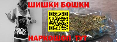 альфа пвп VHQ Кандалакша