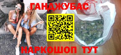 альфа пвп VHQ Кандалакша