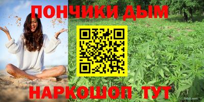 гашиш Канаш