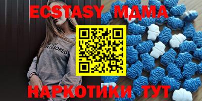 мефедрон Камышлов