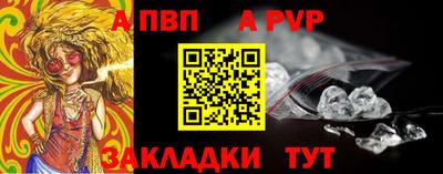 гашиш Канаш