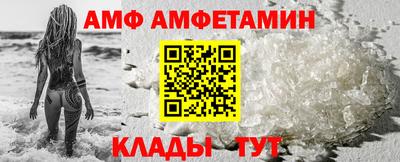 гашиш Канаш