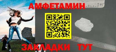 гашиш Канаш