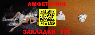 гашиш Канаш