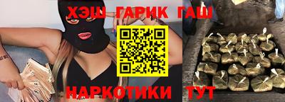альфа пвп VHQ Кандалакша