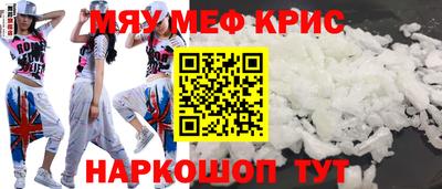 гашиш Канаш
