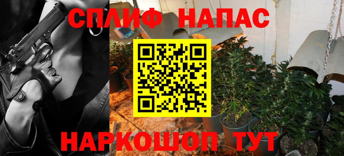 Бошки Шишки гибрид  Марихуана OG Kush  Бошки марихуана марихуана  Армавир  Вход с VPN 